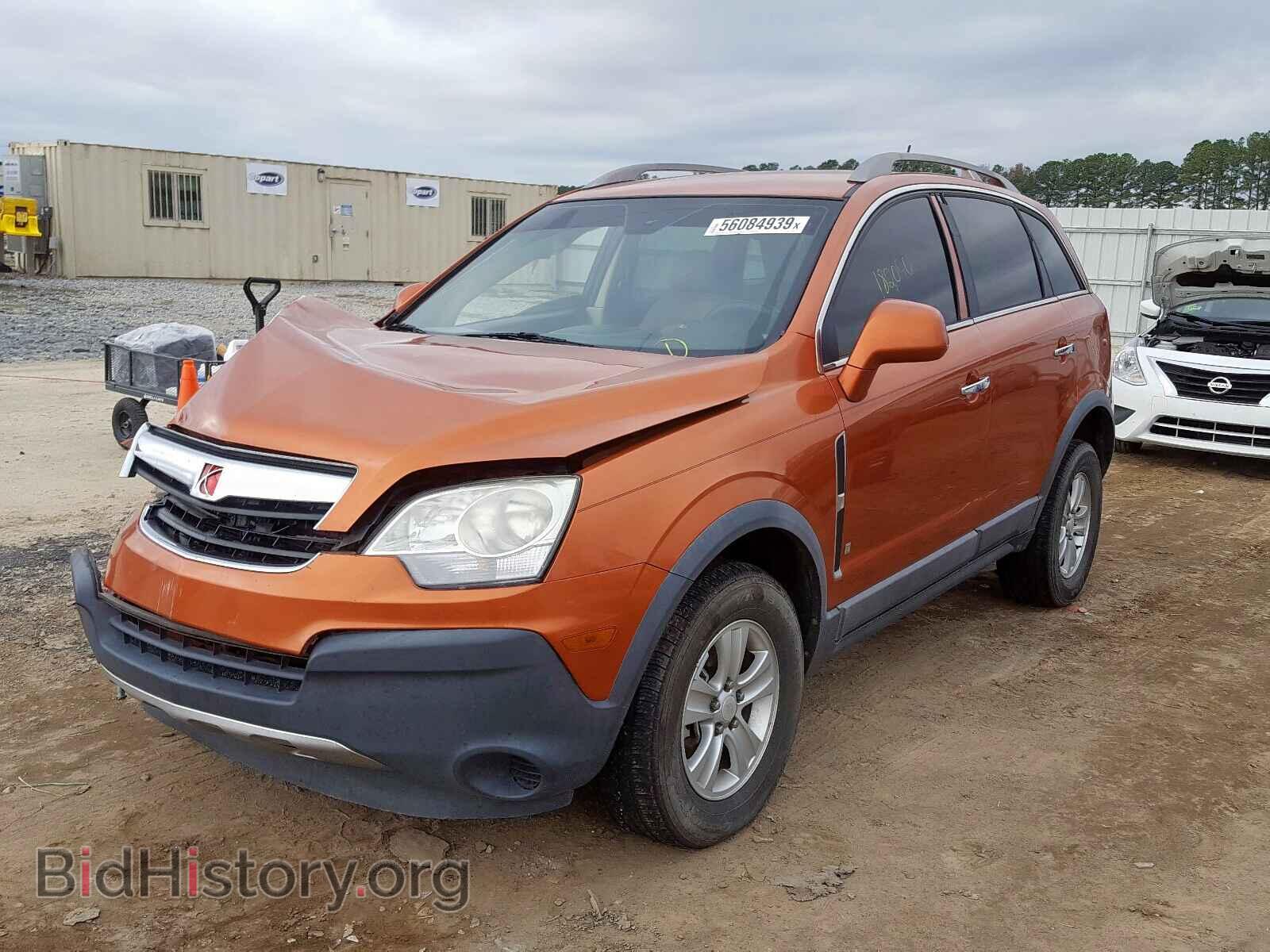 2008 SATURN VUE - VIN: 3GSCL33P48S685725 - Фото 2