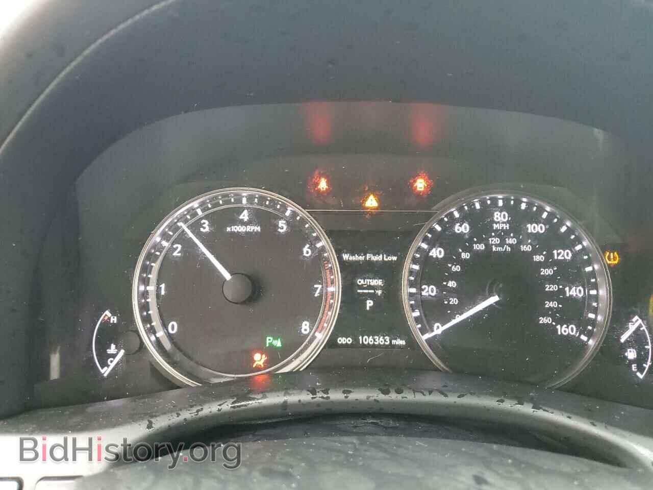 2013 LEXUS GS350 - VIN: JTHCE1BL0D5003922 - Фото 8