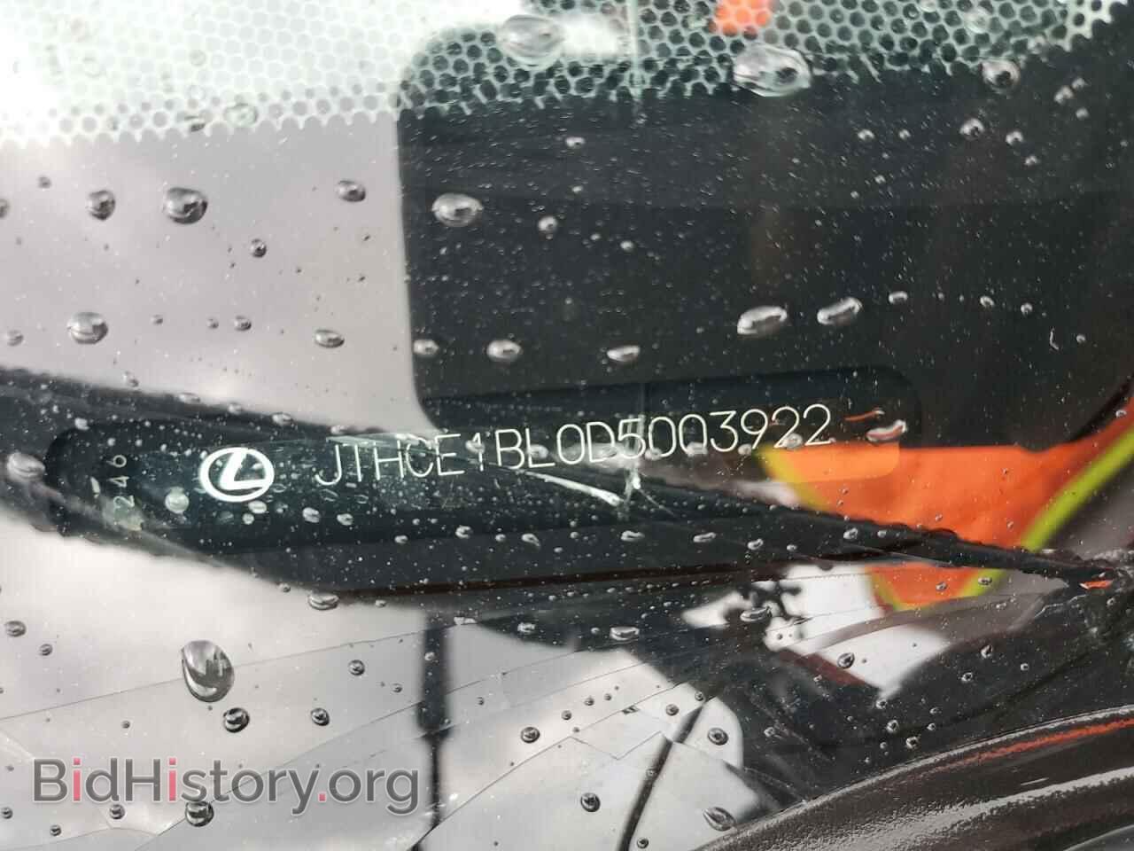 2013 LEXUS GS350 - VIN: JTHCE1BL0D5003922 - Фото 10