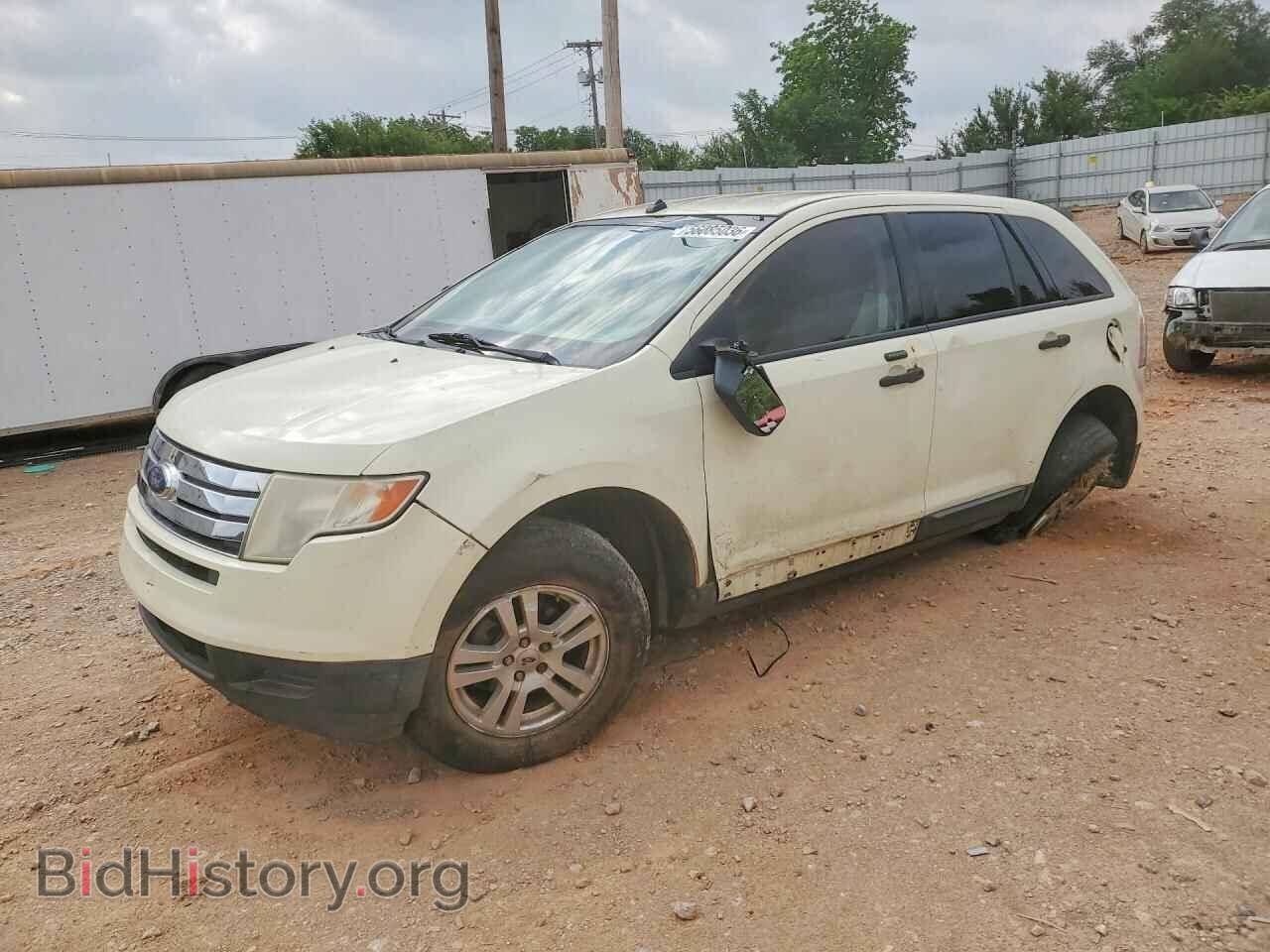 Фотография 2FMDK36C07BB25213 - FORD EDGE 2007