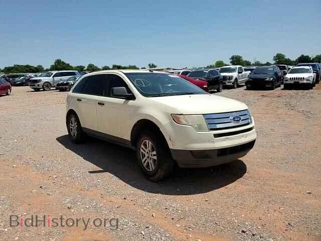 2007 FORD EDGE - VIN: 2FMDK36C07BB25213 - Фото 14