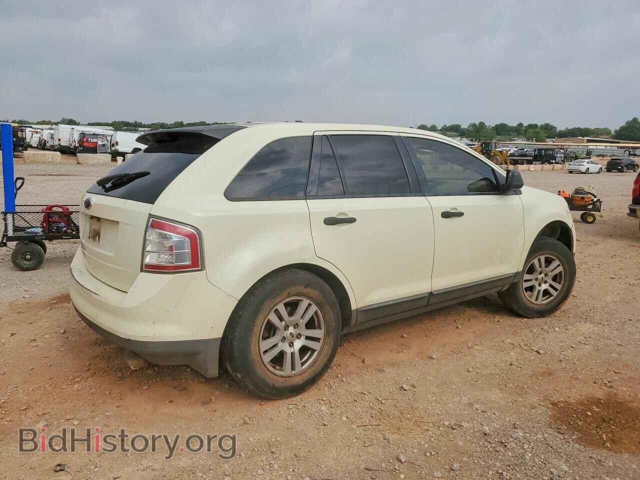 2007 FORD EDGE - VIN: 2FMDK36C07BB25213 - Фото 3