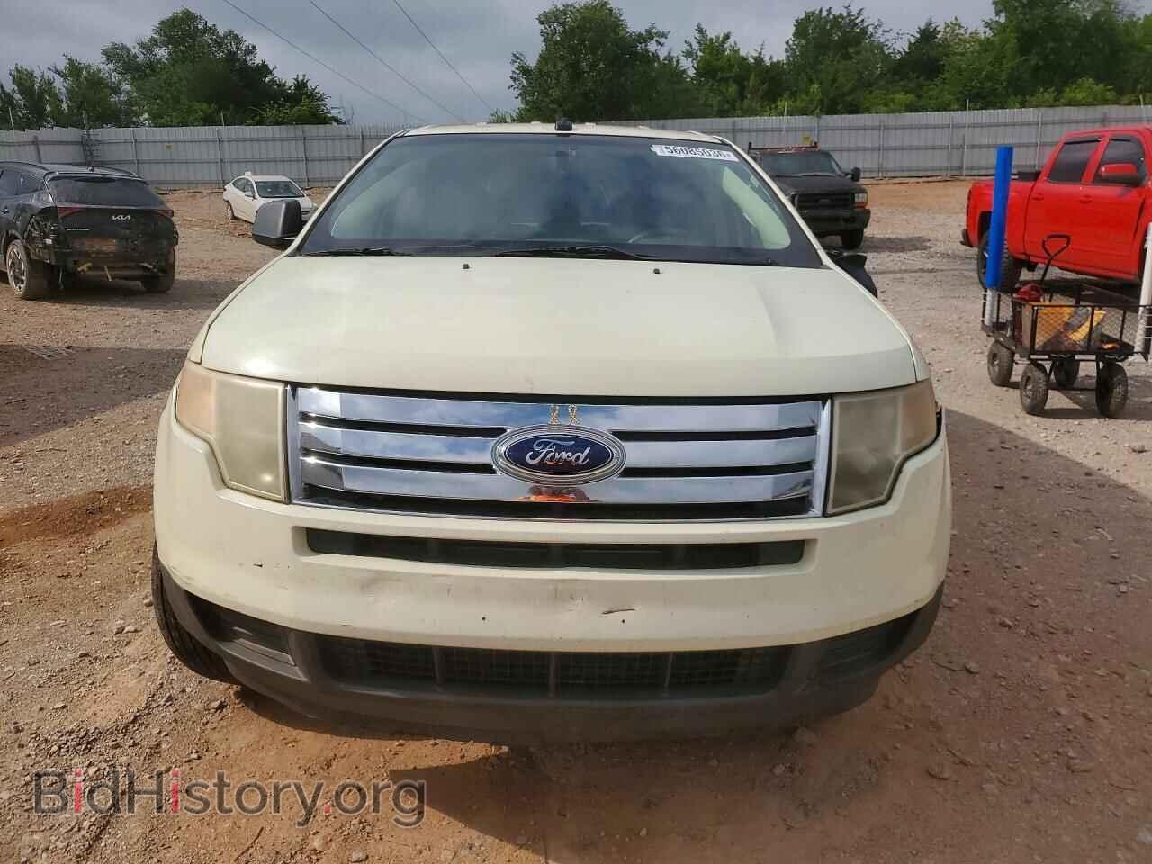 2007 FORD EDGE - VIN: 2FMDK36C07BB25213 - Фото 5