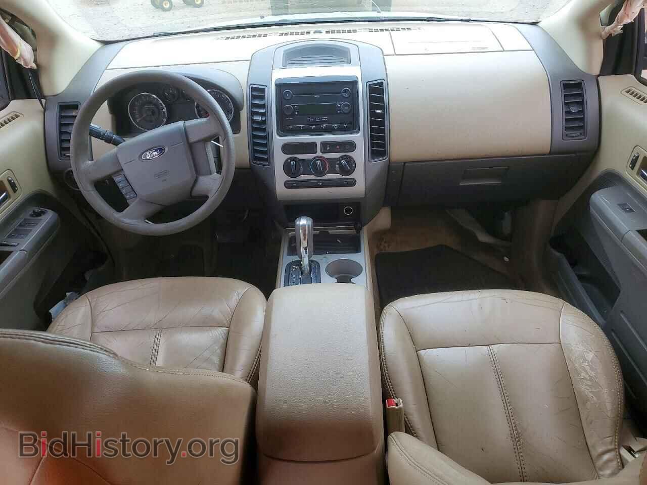 2007 FORD EDGE - VIN: 2FMDK36C07BB25213 - Фото 8