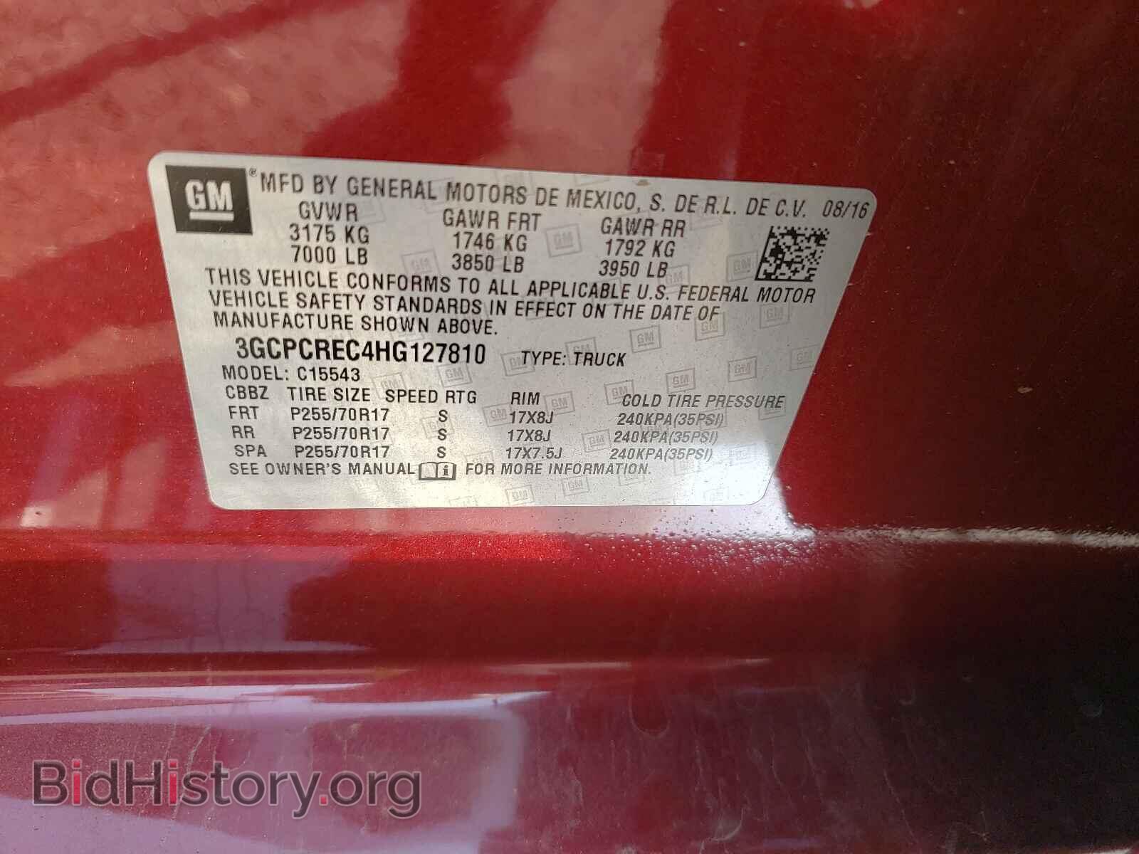 2017 CHEVROLET SILVERADO - VIN: 3GCPCREC4HG127810 - Фото 10