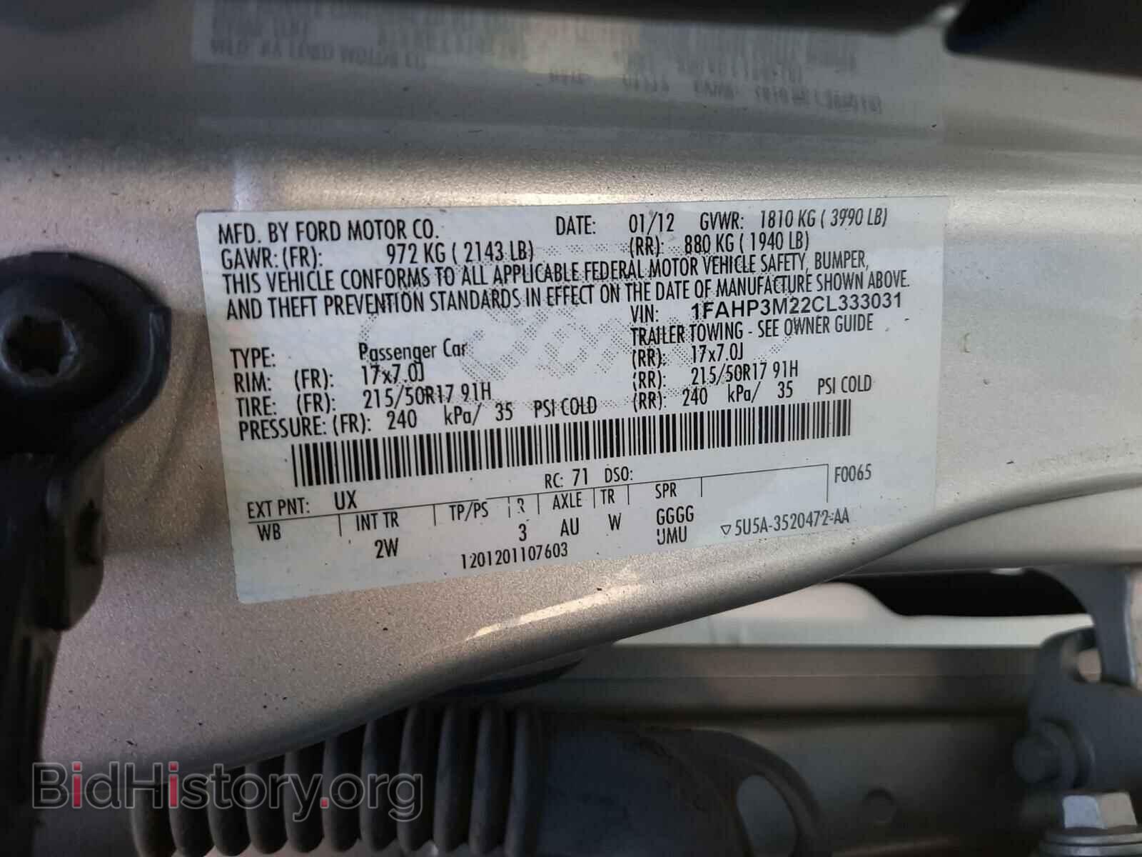 2012 FORD FOCUS - VIN: 1FAHP3M22CL333031 - Photo 10
