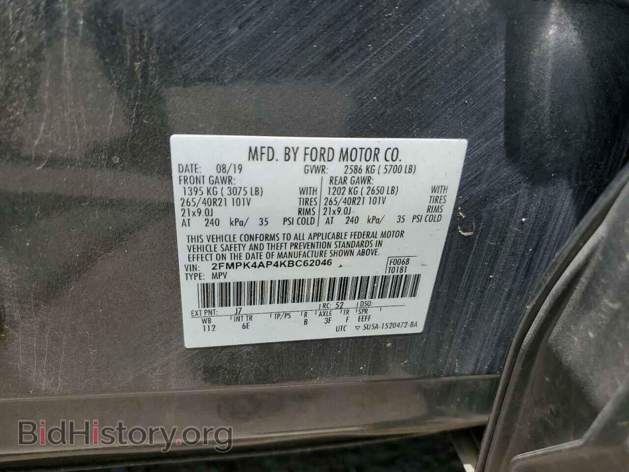 2019 FORD EDGE - VIN: 2FMPK4AP4KBC62046 - Photo 13