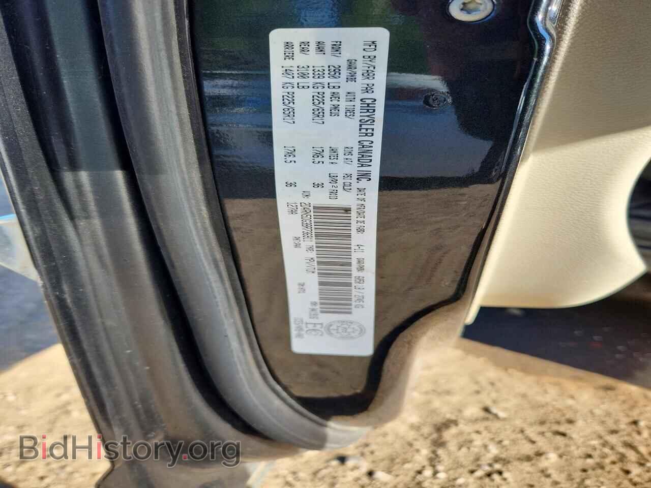 2011 DODGE CARAVAN - VIN: 2D4RN5DG3BR736911 - Photo 13