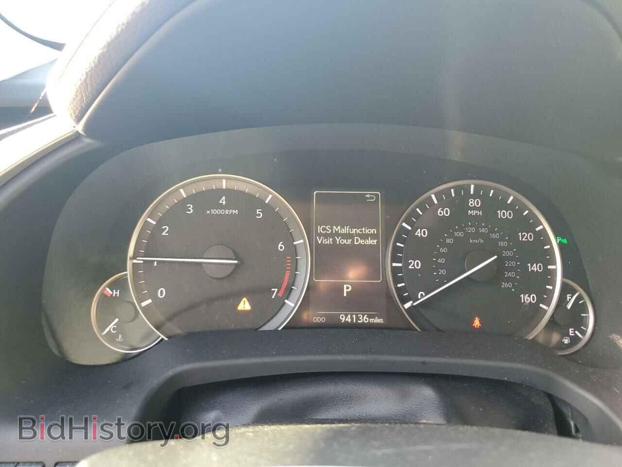 2017 LEXUS RX350 - VIN: 2T2ZZMCA7HC057883 - Фото 9