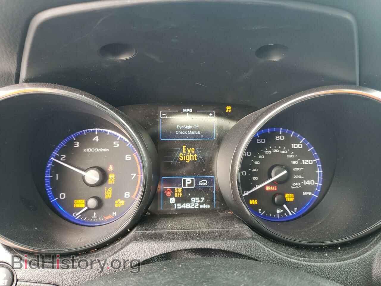 2015 SUBARU OUTBACK - VIN: 4S4BSBNC3F3337864 - Фото 9