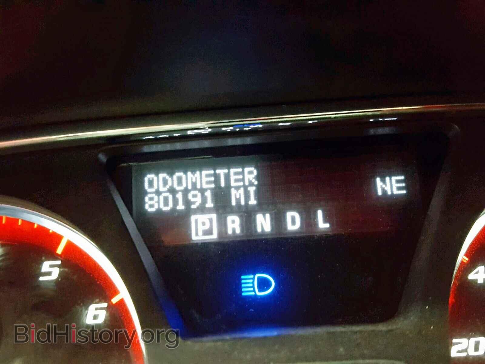 2014 GMC ACADIA SLT - VIN: 1GKKVRKD2EJ313412 - Фото 8