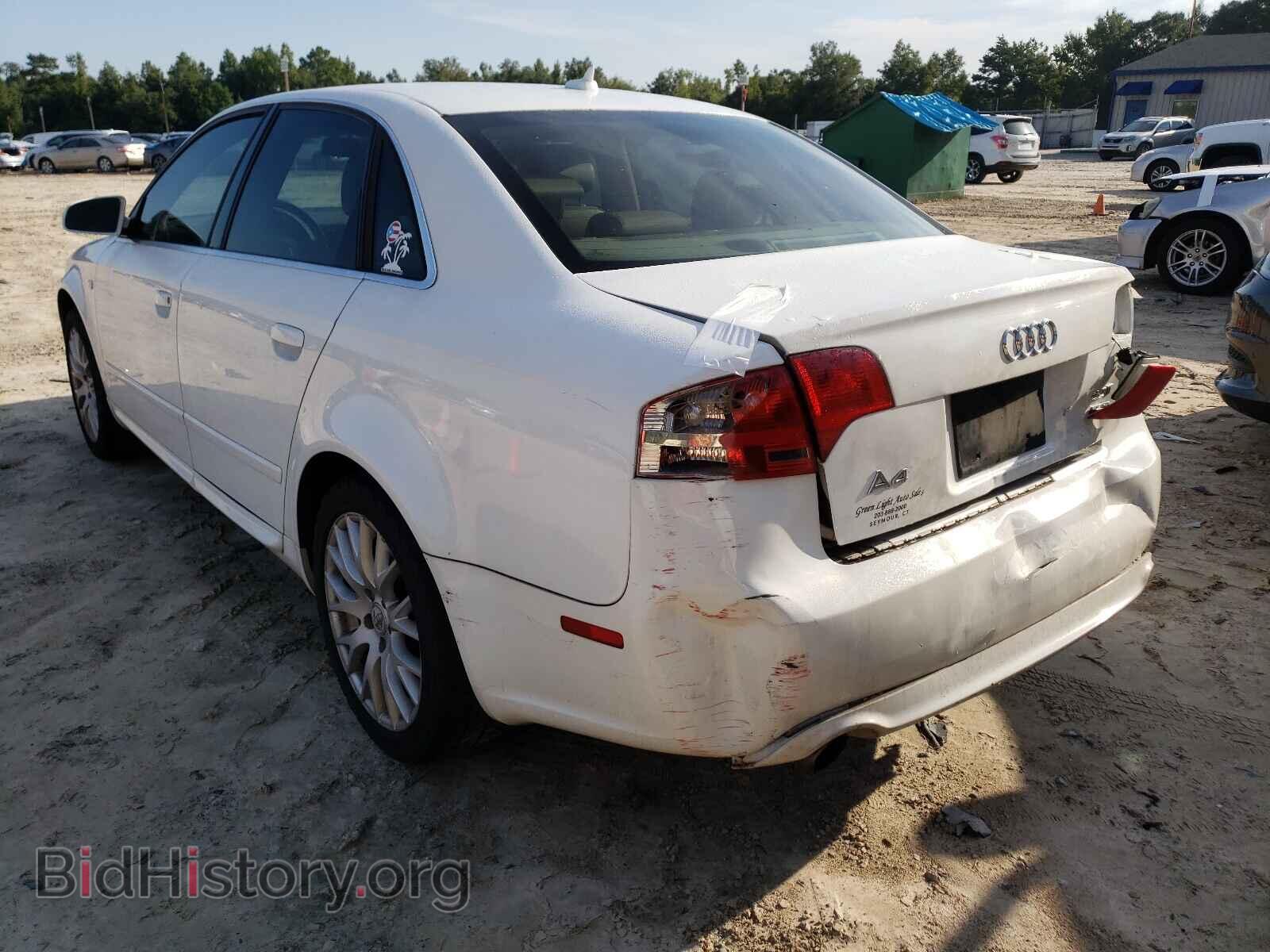 2008 AUDI A4 - VIN: WAUDF78E88A157531 - Фото 3