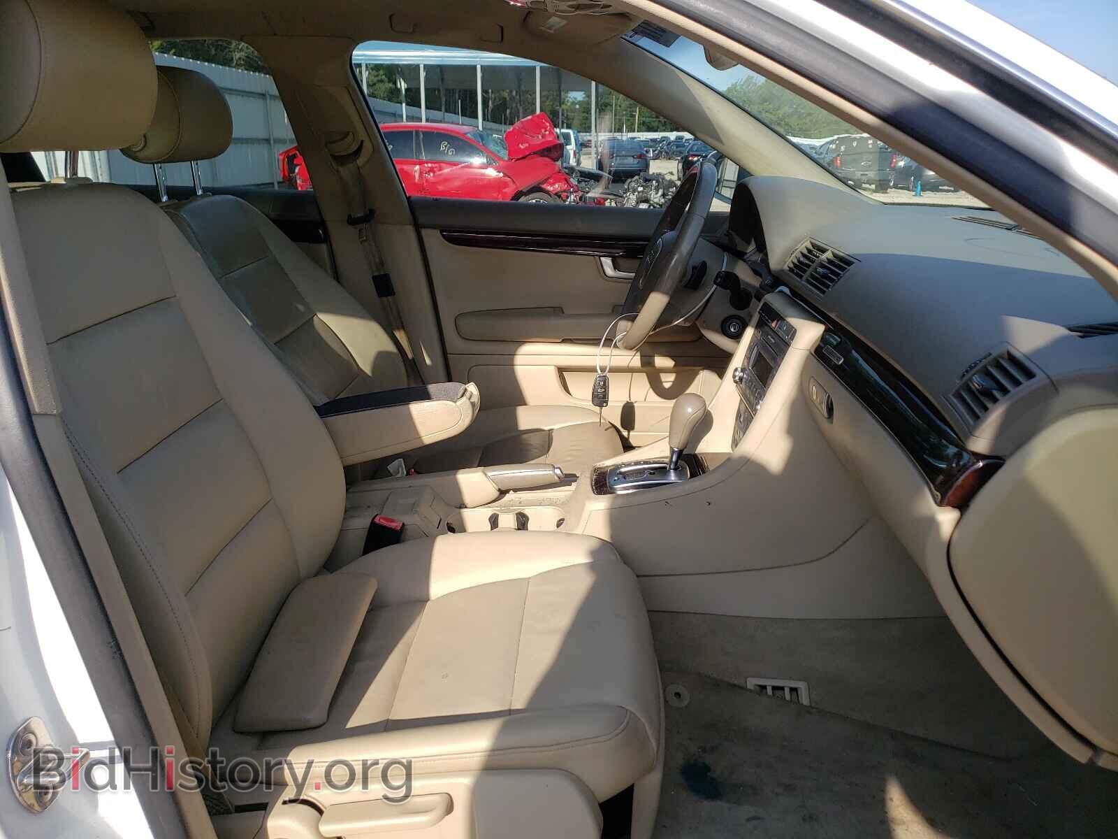 2008 AUDI A4 - VIN: WAUDF78E88A157531 - Фото 5