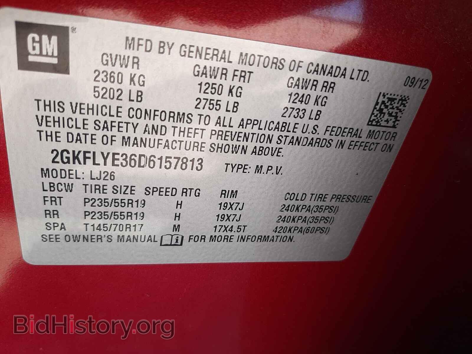 2013 GMC TERRAIN - VIN: 2GKFLYE36D6157813 - Фото 10
