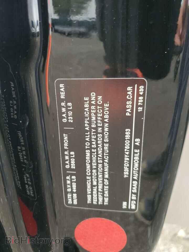 2007 SAAB 9 3 - VIN: YS3FD79Y476001863 - Фото 12