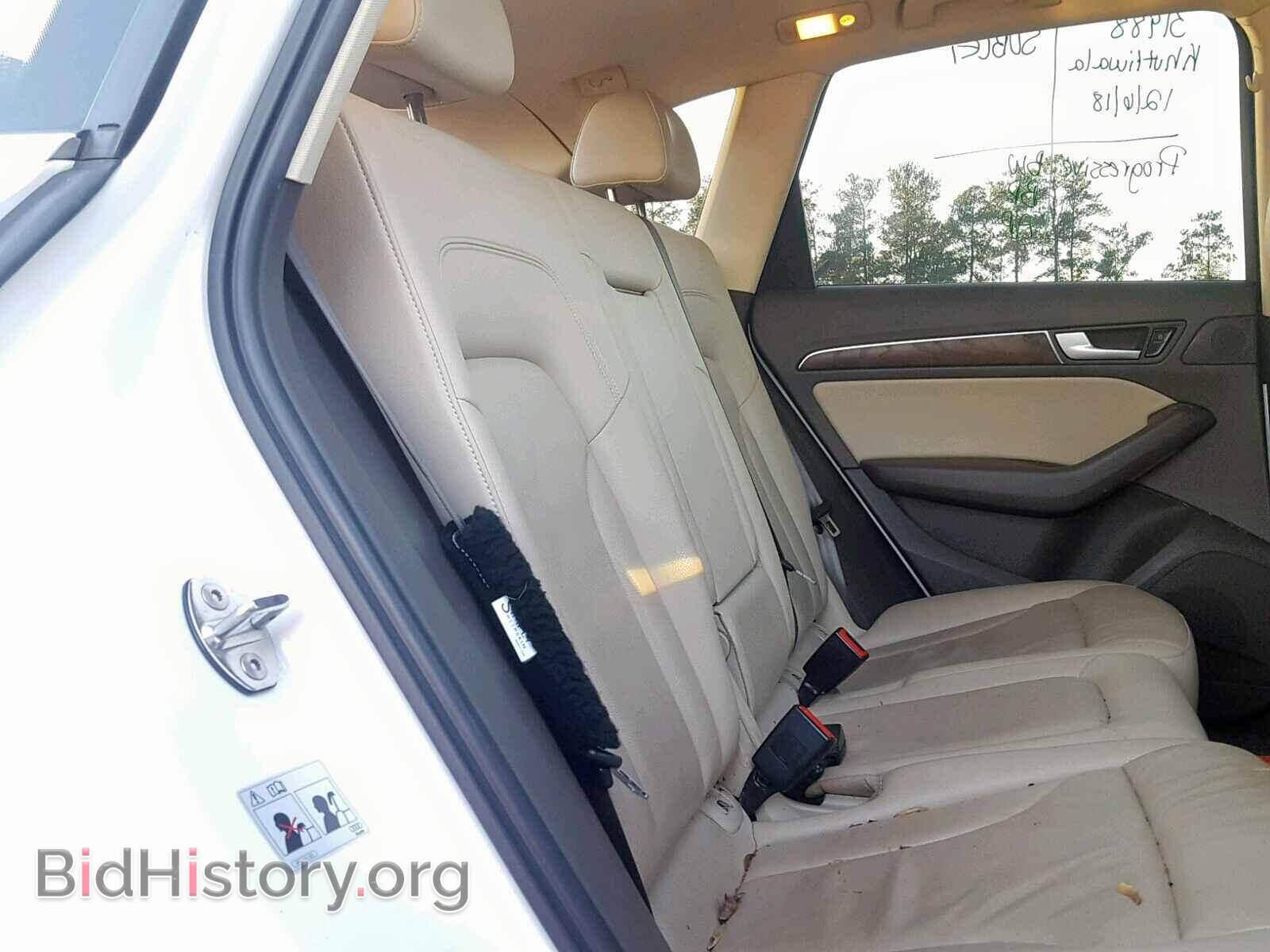 2013 AUDI Q5 - VIN: WA1CFAFP7DA019130 - Фото 5