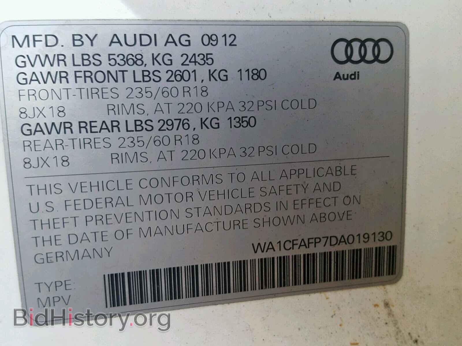 2013 AUDI Q5 - VIN: WA1CFAFP7DA019130 - Фото 9