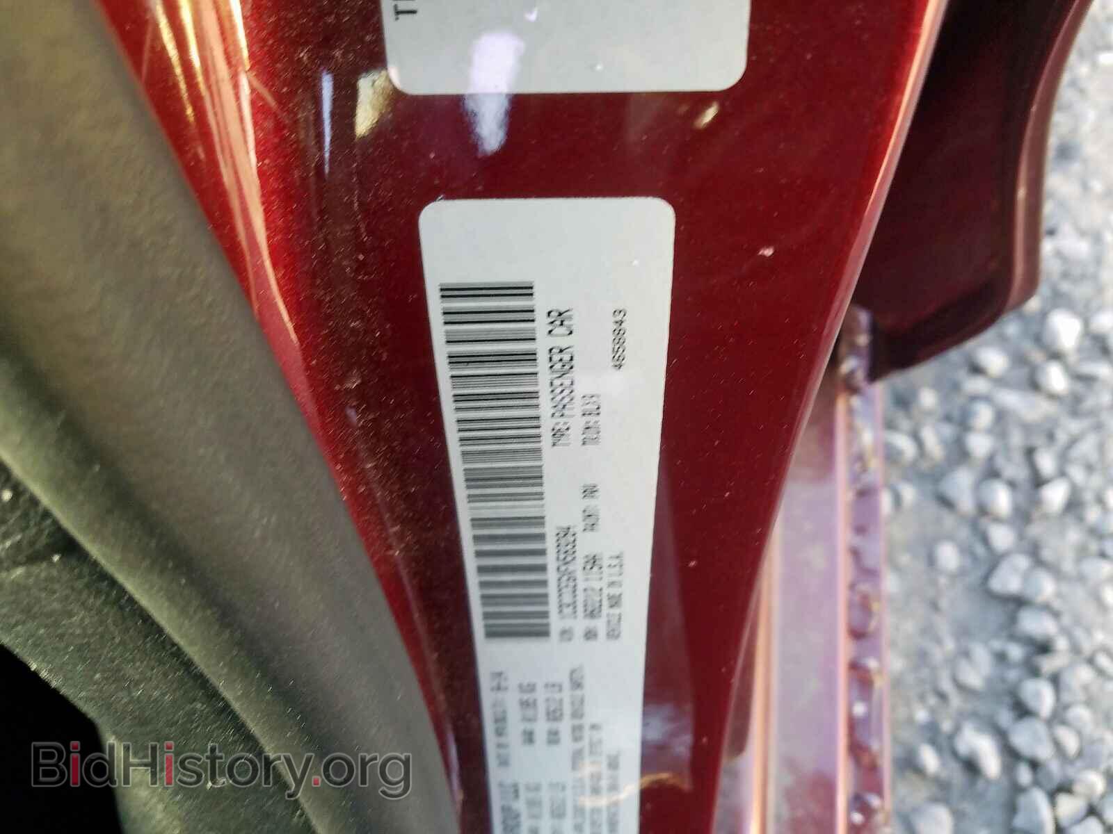 2015 CHRYSLER 200 - VIN: 1C3CCCEGXFN583284 - Photo 10