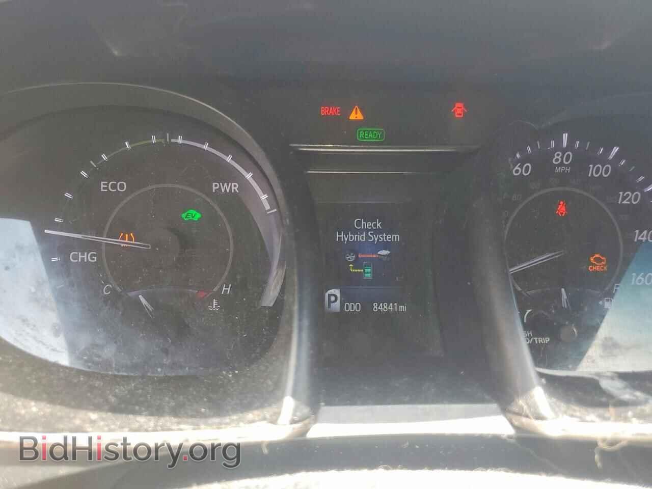 2015 TOYOTA AVALON - VIN: 4T1BD1EB2FU046763 - Фото 9