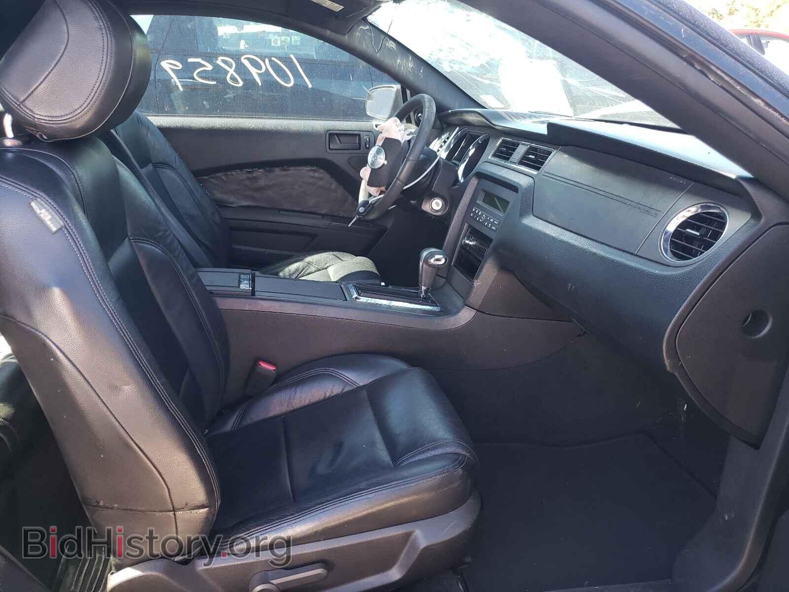 2012 FORD MUSTANG - VIN: 1ZVBP8AM7C5249999 - Фото 5