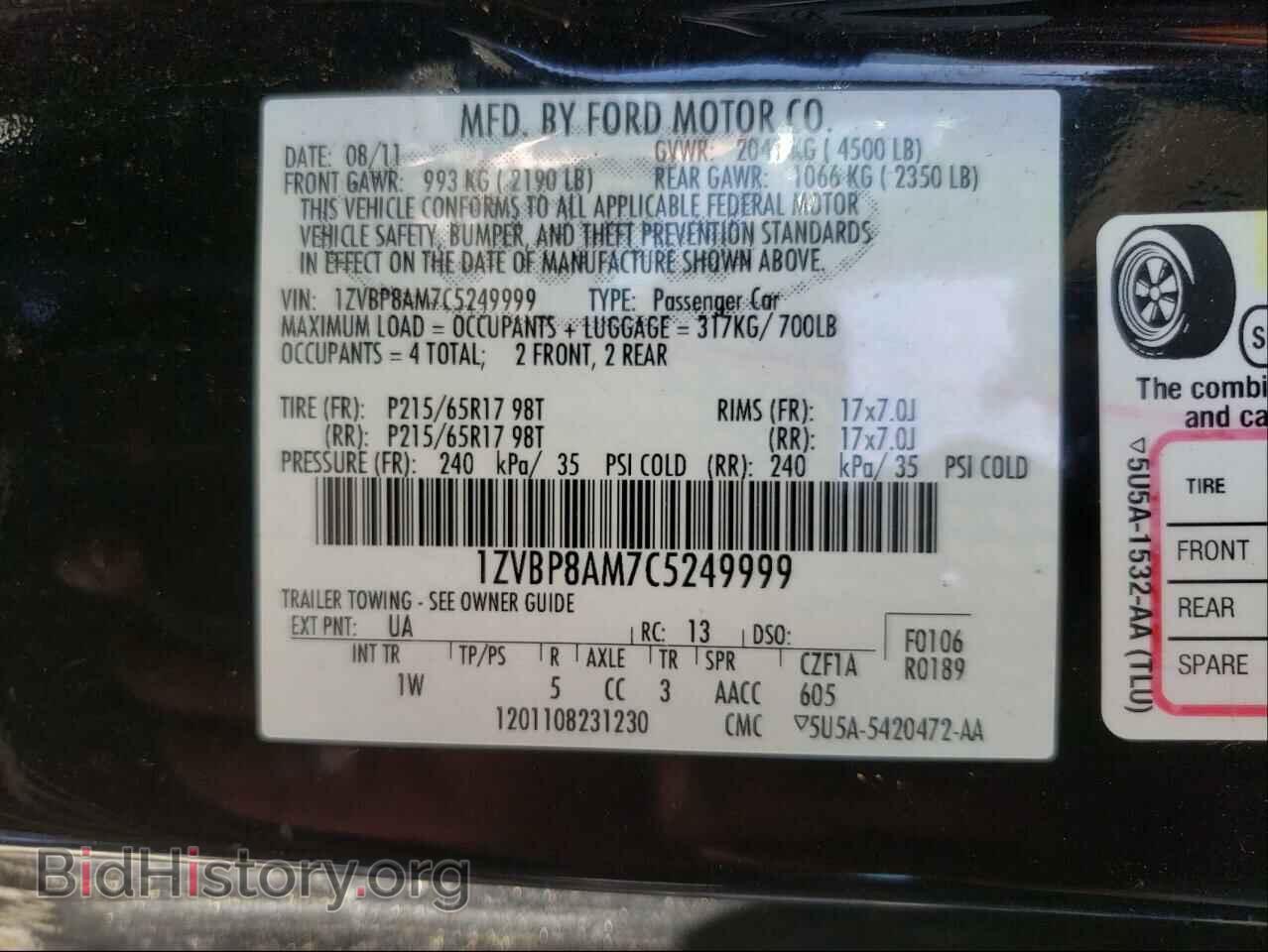 2012 FORD MUSTANG - VIN: 1ZVBP8AM7C5249999 - Фото 10
