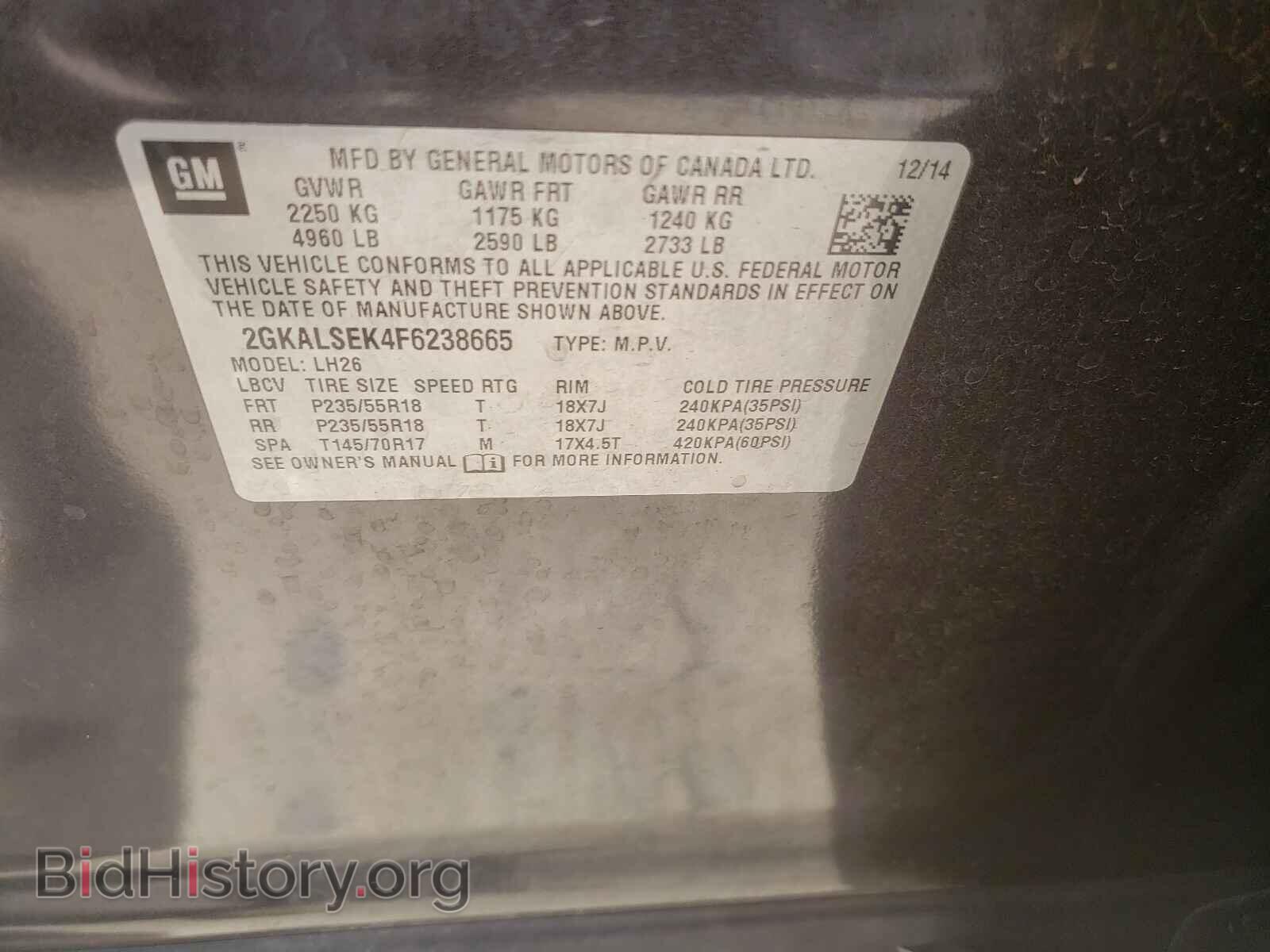 2015 GMC TERRAIN - VIN: 2GKALSEK4F6238665 - Фото 10