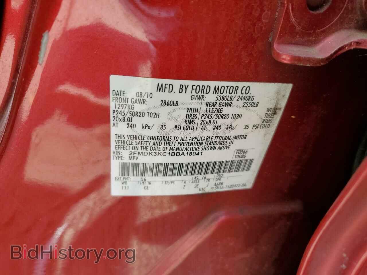 2011 FORD EDGE - VIN: 2FMDK3KC1BBA18041 - Фото 13