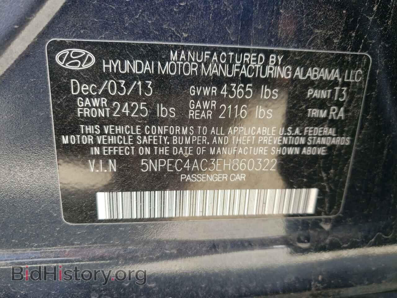 2014 HYUNDAI SONATA - VIN: 5NPEC4AC3EH860322 - Фото 10