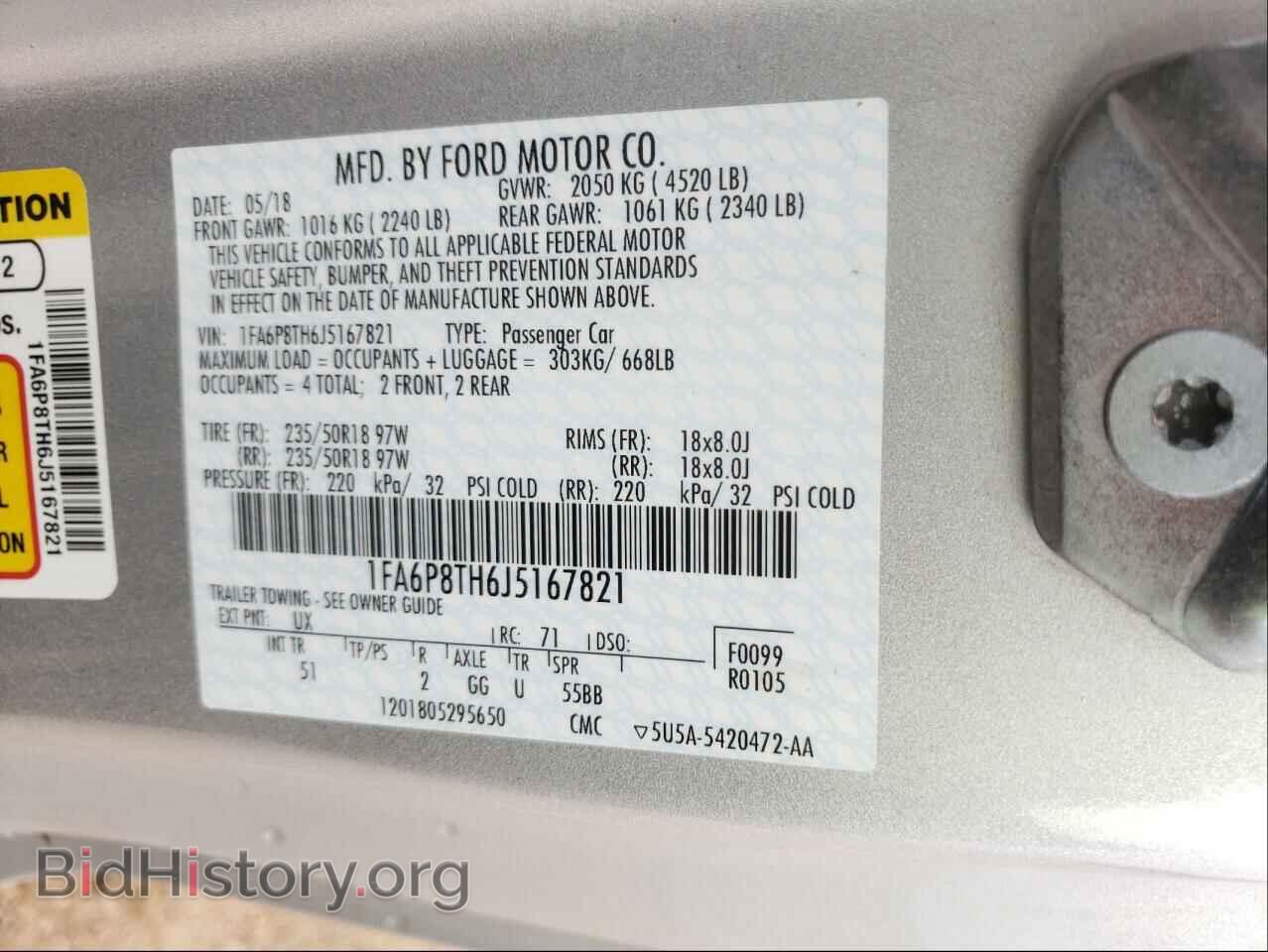 2018 FORD MUSTANG - VIN: 1FA6P8TH6J5167821 - Фото 10