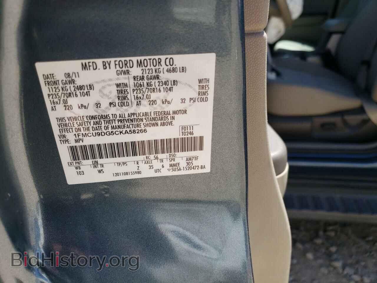 2012 FORD ESCAPE - VIN: 1FMCU9DG5CKA58266 - Фото 12