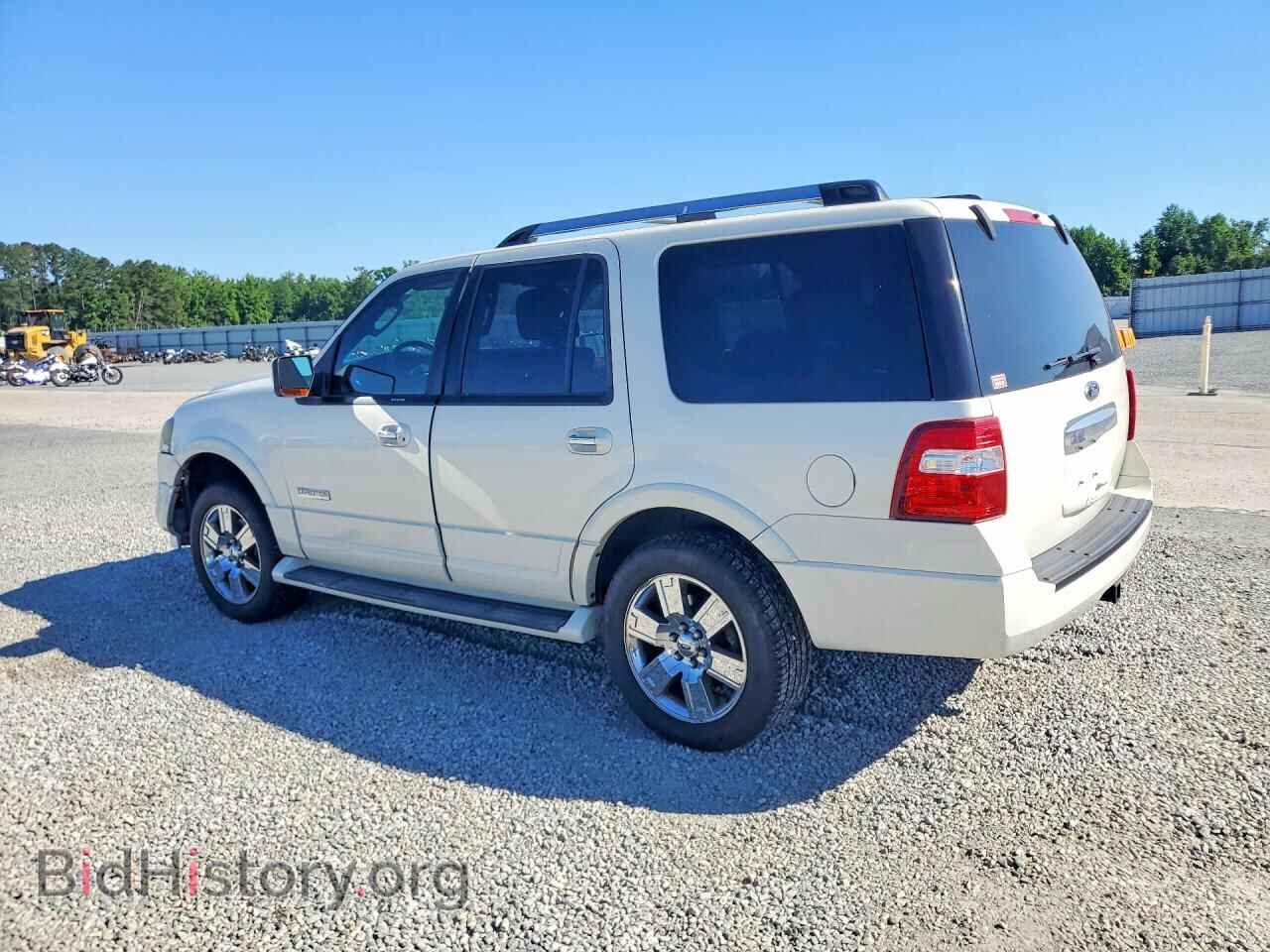 2007 FORD EXPEDITION - VIN: 1FMFU19507LA66636 - Фото 2