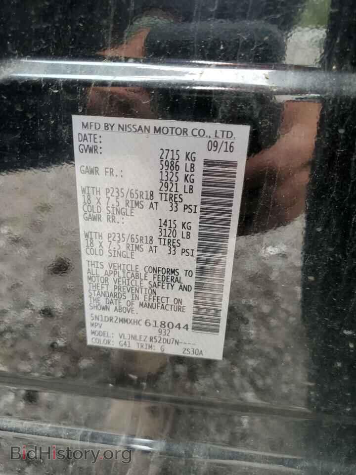 2017 NISSAN PATHFINDER - VIN: 5N1DR2MMXHC618044 - Фото 14