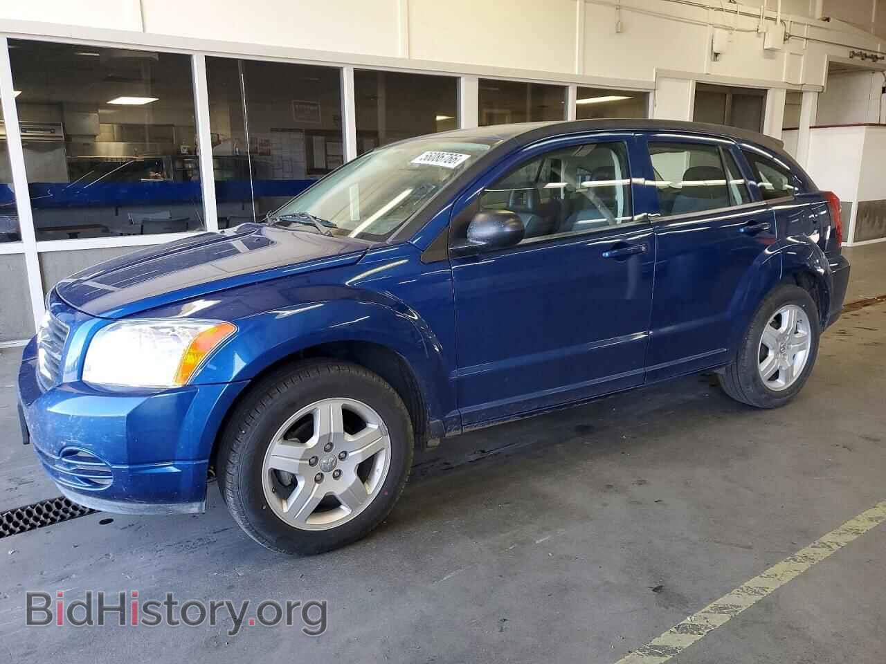 Фотография 1B3HB48A09D144852 - DODGE CALIBER 2009
