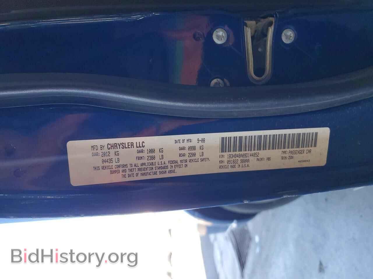 2009 DODGE CALIBER - VIN: 1B3HB48A09D144852 - Фото 12