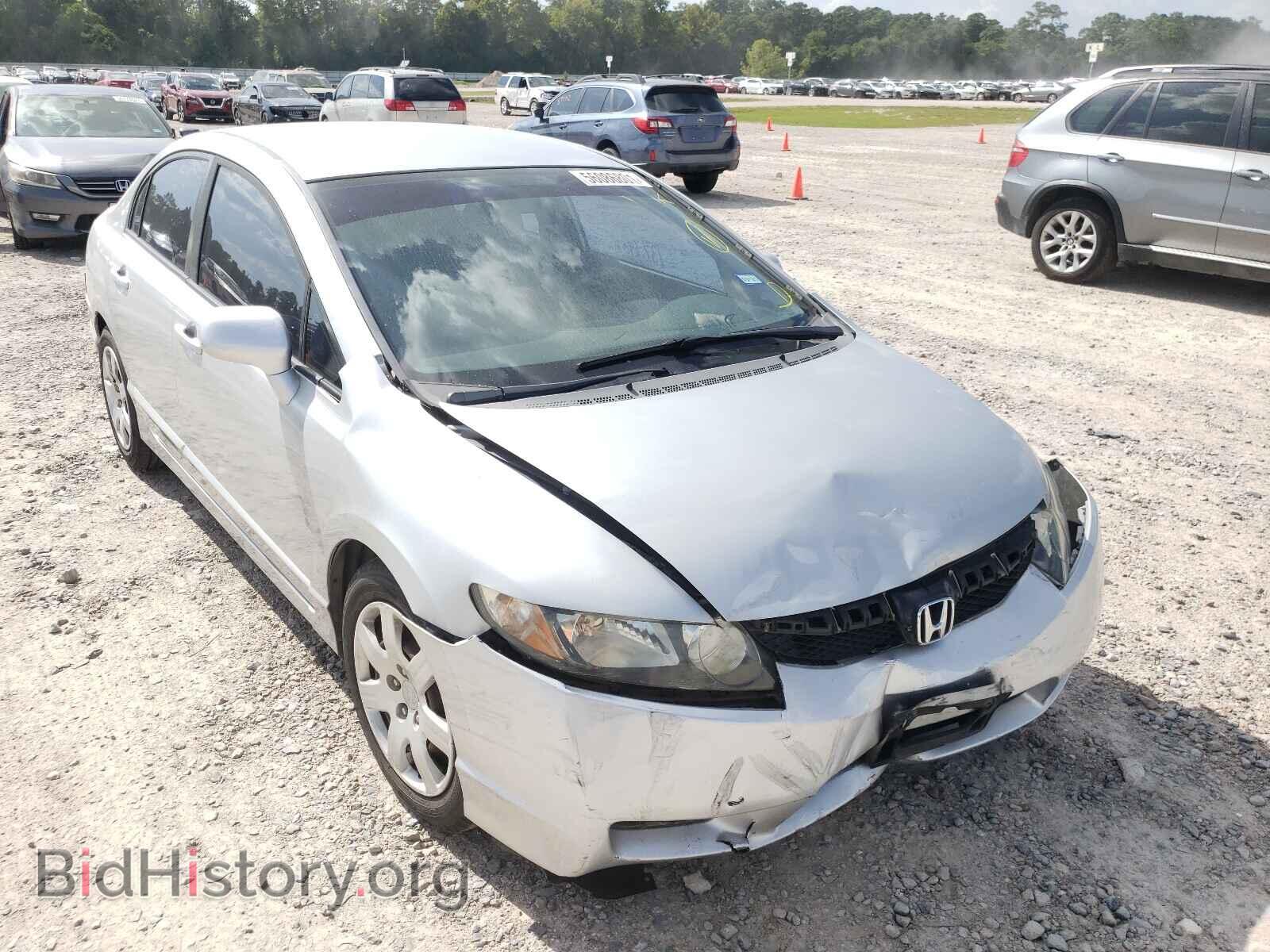 Photo 1HGFA16599L010149 - HONDA CIVIC 2009