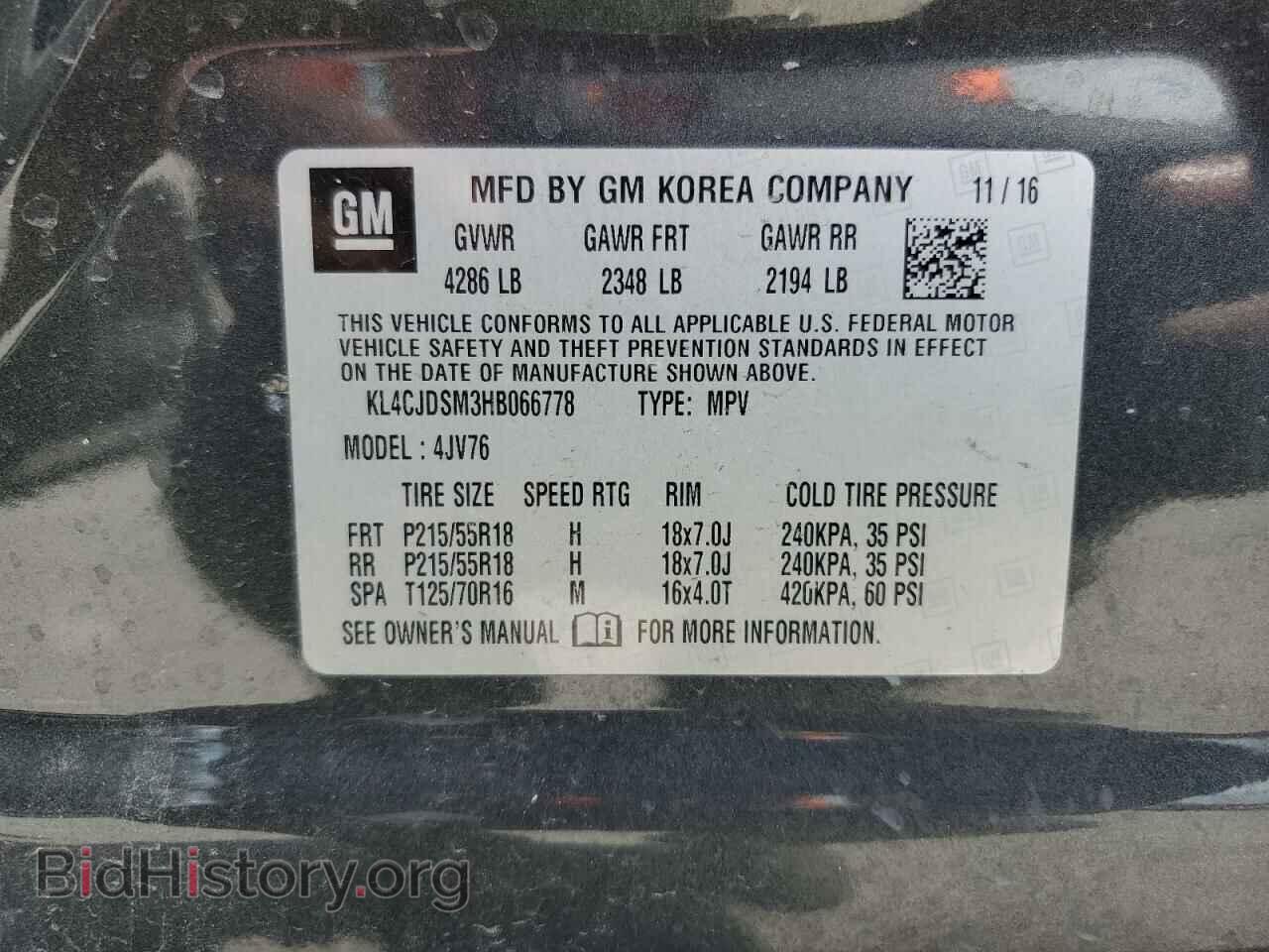 2017 BUICK ENCORE - VIN: KL4CJDSM3HB066778 - Фото 13