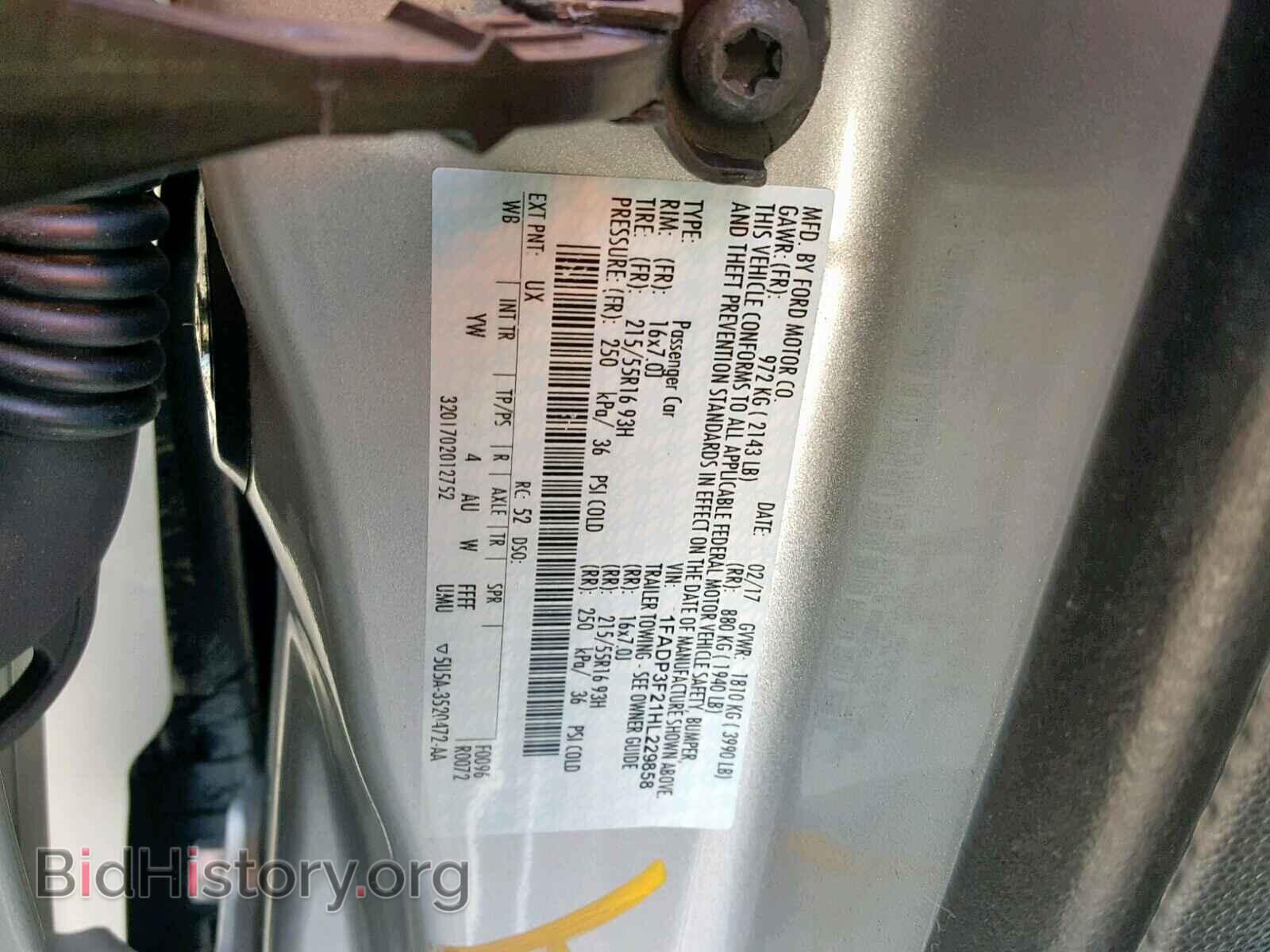 2017 FORD FOCUS SE - VIN: 1FADP3F21HL229858 - Фото 10