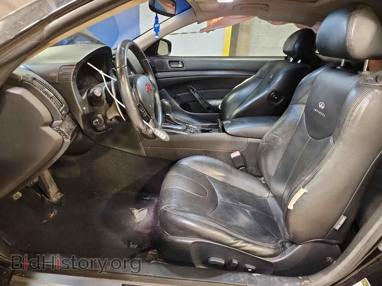 2011 INFINITI G37 - VIN: JN1CV6EL3BM263473 - Photo 7