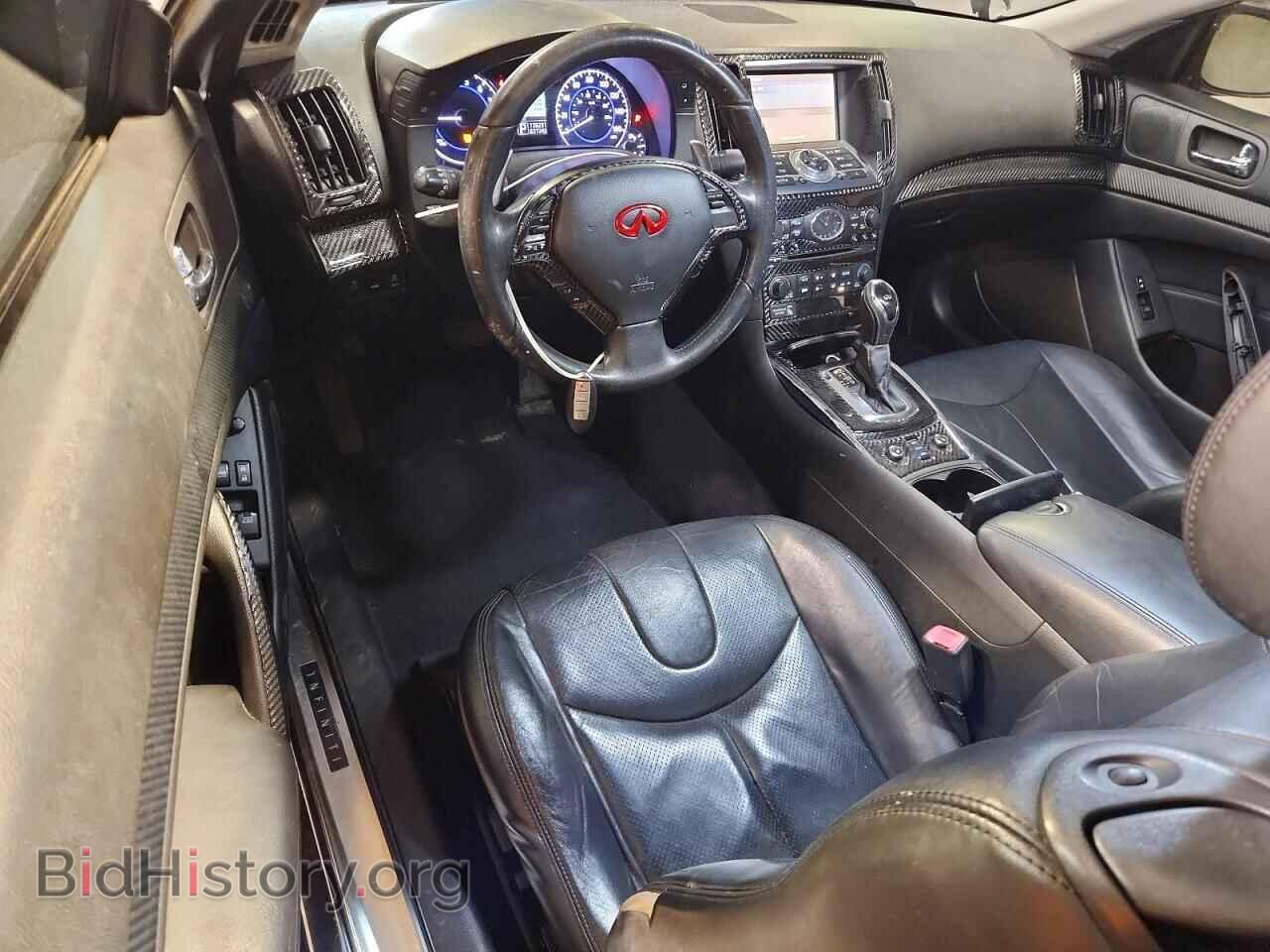 2011 INFINITI G37 - VIN: JN1CV6EL3BM263473 - Photo 8