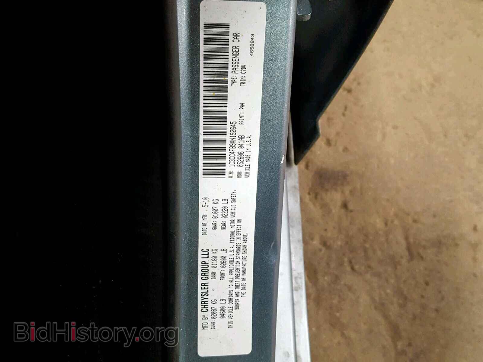 2010 CHRYSLER SEBRING - VIN: 1C3CC4FB9AN192645 - Фото 10