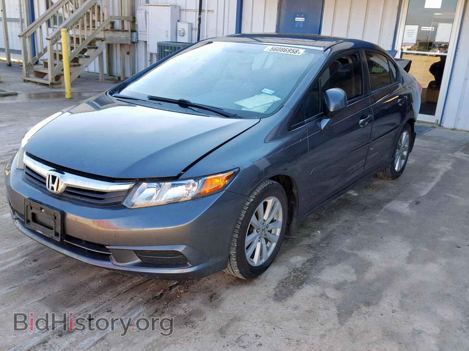 2012 HONDA CIVIC - VIN: 19XFB2F89CE059542 - Photo 2