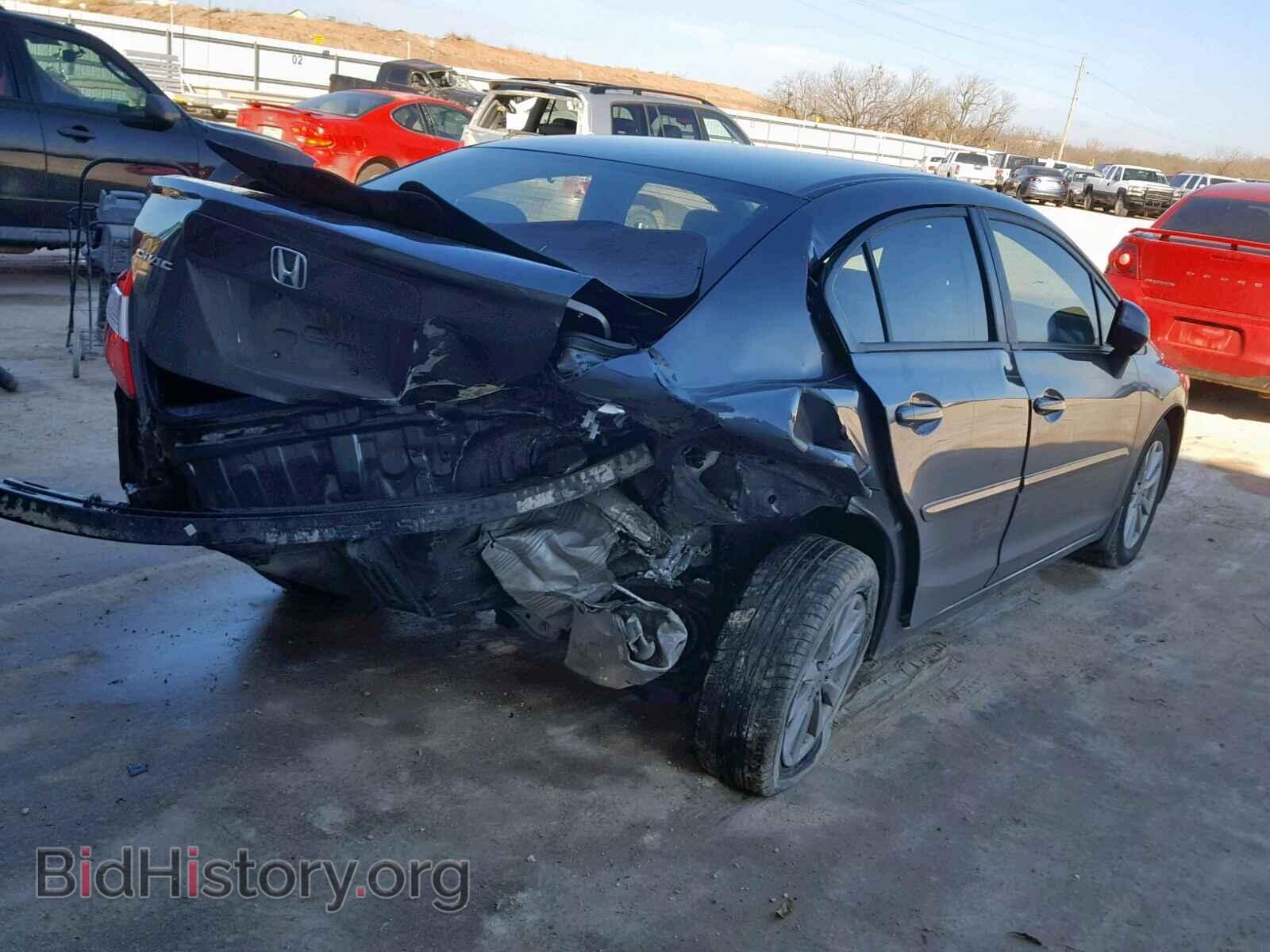 2012 HONDA CIVIC - VIN: 19XFB2F89CE059542 - Photo 4