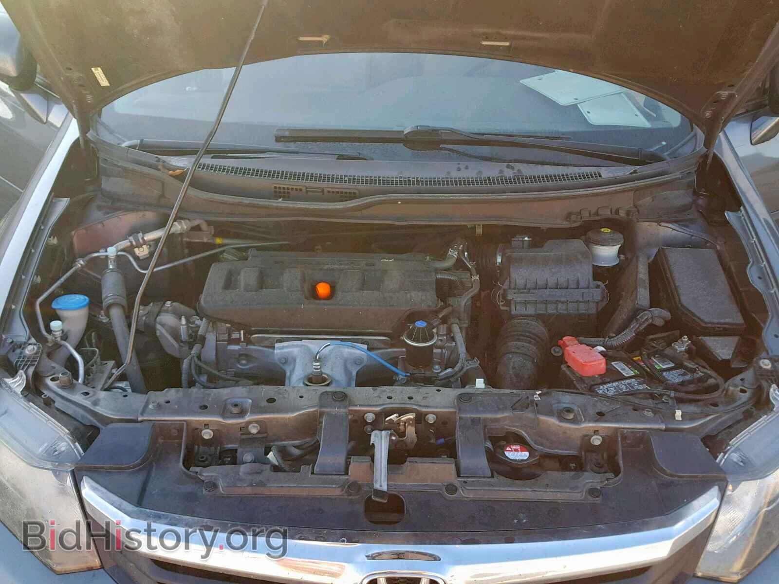 2012 HONDA CIVIC - VIN: 19XFB2F89CE059542 - Photo 7