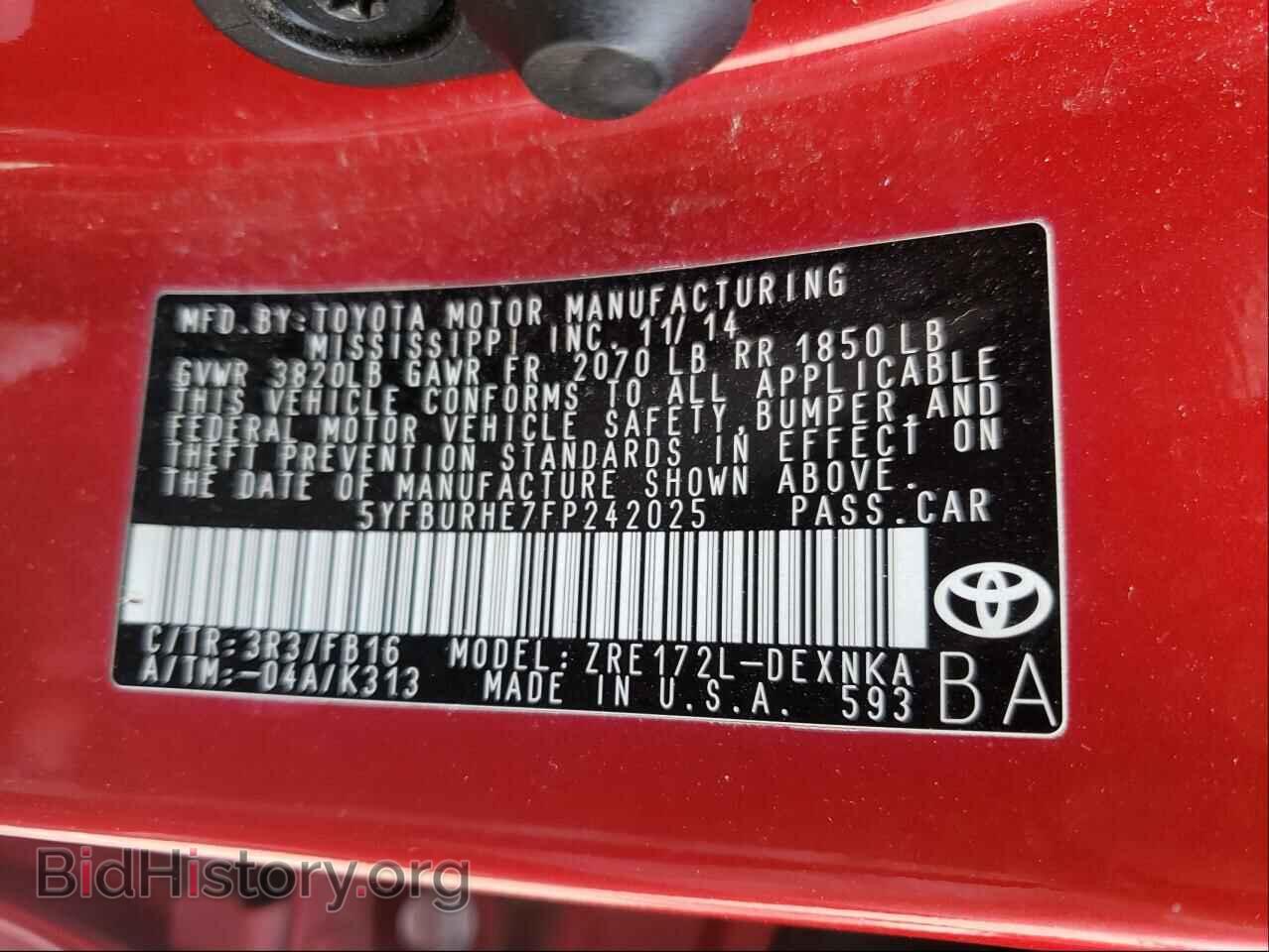 2015 TOYOTA COROLLA - VIN: 5YFBURHE7FP242025 - Фото 10