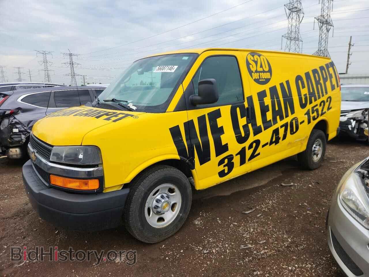Photo 1GCWGFCF3F1253695 - CHEVROLET EXPRESS 2015