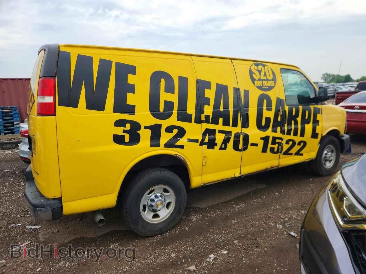 2015 CHEVROLET EXPRESS - VIN: 1GCWGFCF3F1253695 - Photo 3