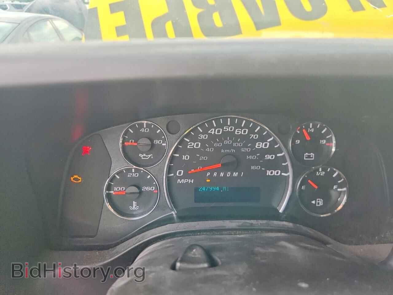 2015 CHEVROLET EXPRESS - VIN: 1GCWGFCF3F1253695 - Photo 9