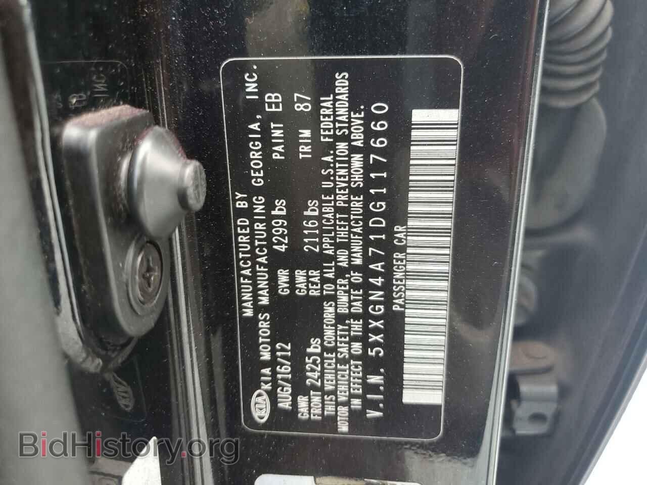 2013 KIA OPTIMA - VIN: 5XXGN4A71DG117660 - Фото 12