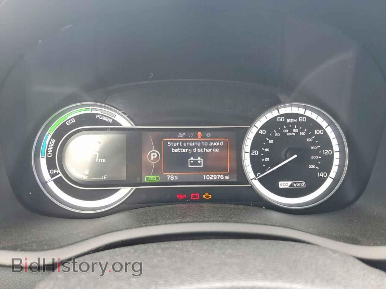 2017 KIA NIRO - VIN: KNDCB3LC8H5099678 - Фото 9