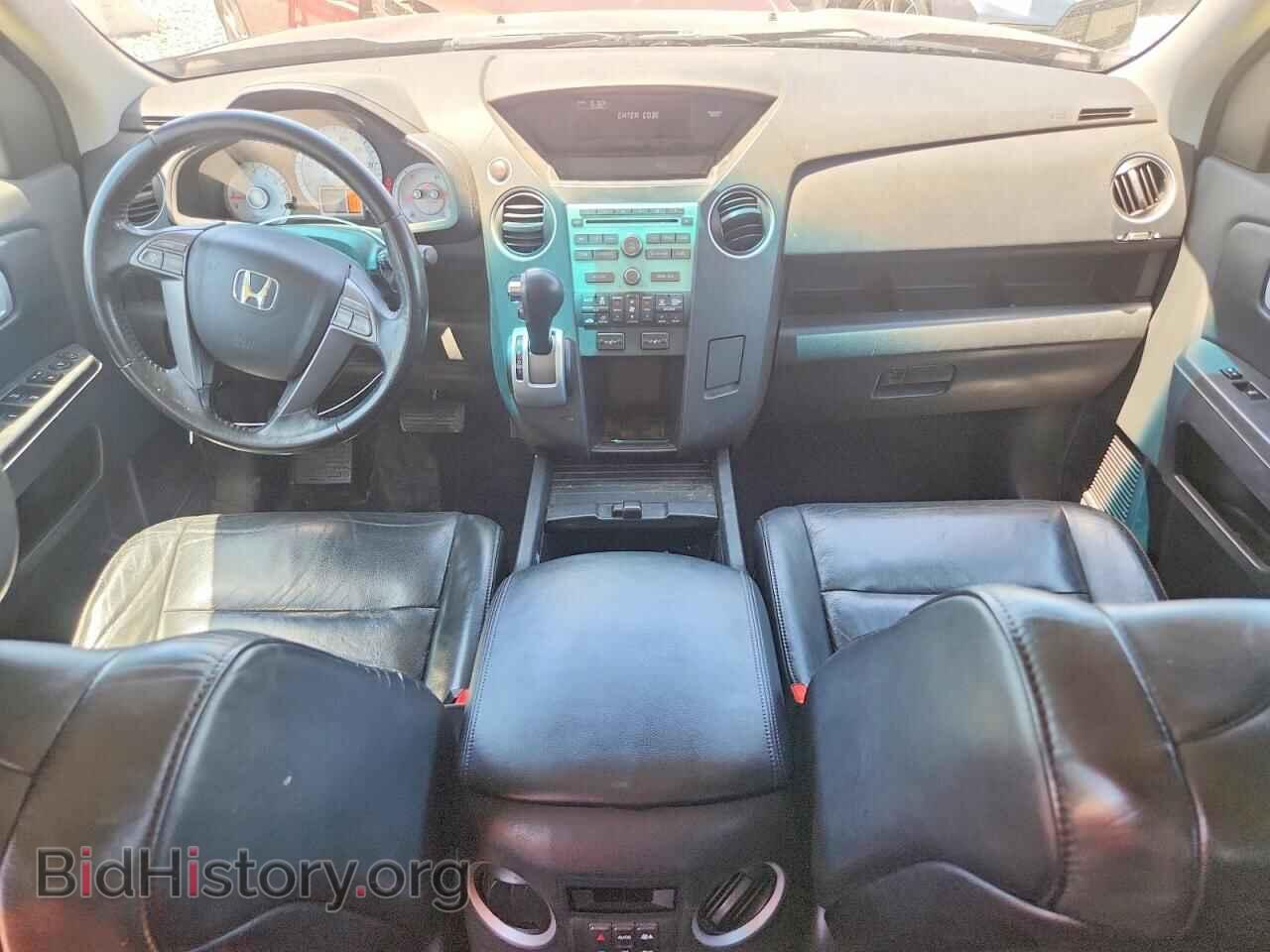 2009 HONDA PILOT - VIN: 5FNYF38569B014910 - Фото 8
